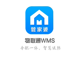 山東管家婆物聯通,山東車銷軟件,山東手機開單軟件,山東移動開單軟件,山東車銷管理軟件,山東軟件PDA